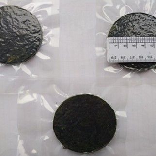 Ламинария рremium-качества порционная (20 гр)