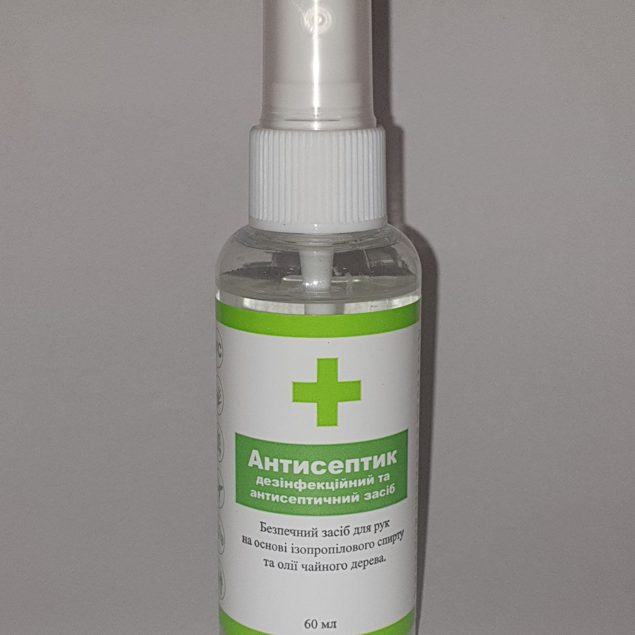 АНТИСЕПТИК 75% НА ОСНОВІ ІЗОПРОПІЛОВОГО СПИРТУ, 100 МЛ