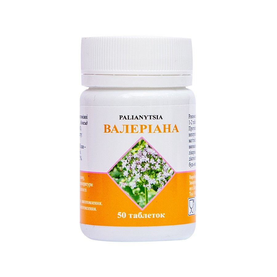 Valerian, PALIANYTSIA, 180 mg, 50 Tablets
