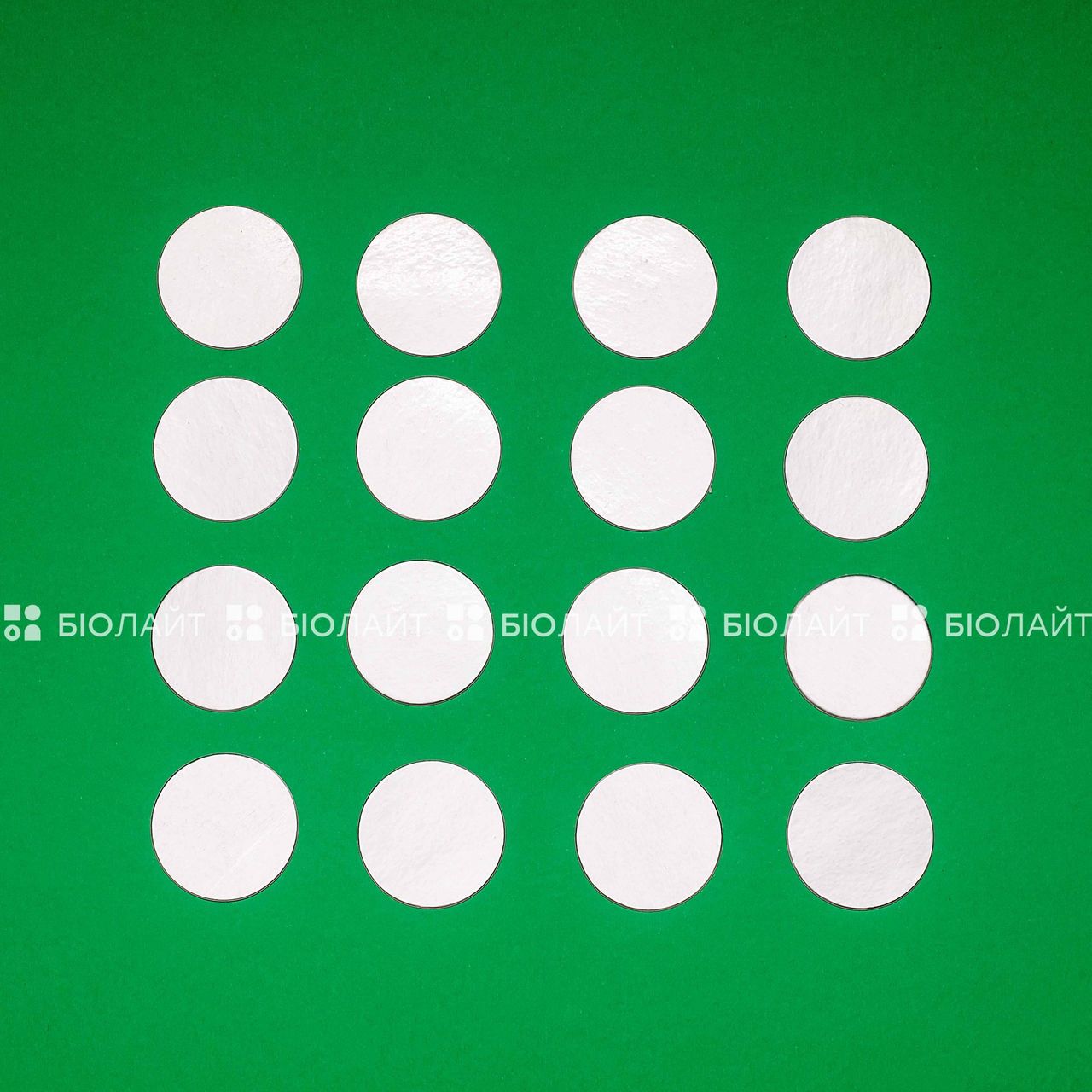 Вкладыши для индукционной запайки