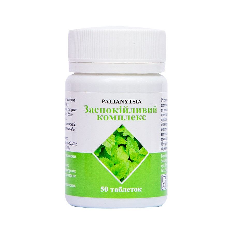 Sedative complex, PALIANYTSIA, 190 mg, 50 tablets