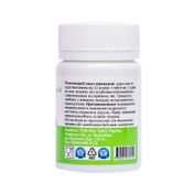 Заспокійливий комплекс, PALIANYTSIA, 190 мг, 50 таблеток