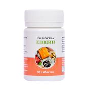 Гліцин, PALIANYTSIA, 250 мг, 50 таблеток