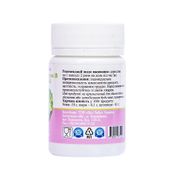 B Vitamins + Magnesium, PALIANYTSIA, 550 mg, 30 capsules