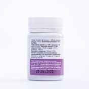 Артишок+куркума, PALIANYTSIA, 350 мг, 50 капсул