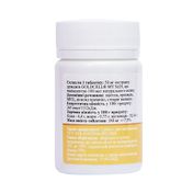 Селен, PALIANYTSIA, 180 мг, 30 таблеток