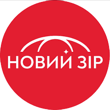 Новый Зир (медицинский центр)